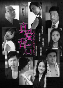 日南2021.10.30NICO会员限定内容 [1v+894M]